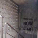 29. Desain Grafis Di Area Tangga Menuju Lantai 3